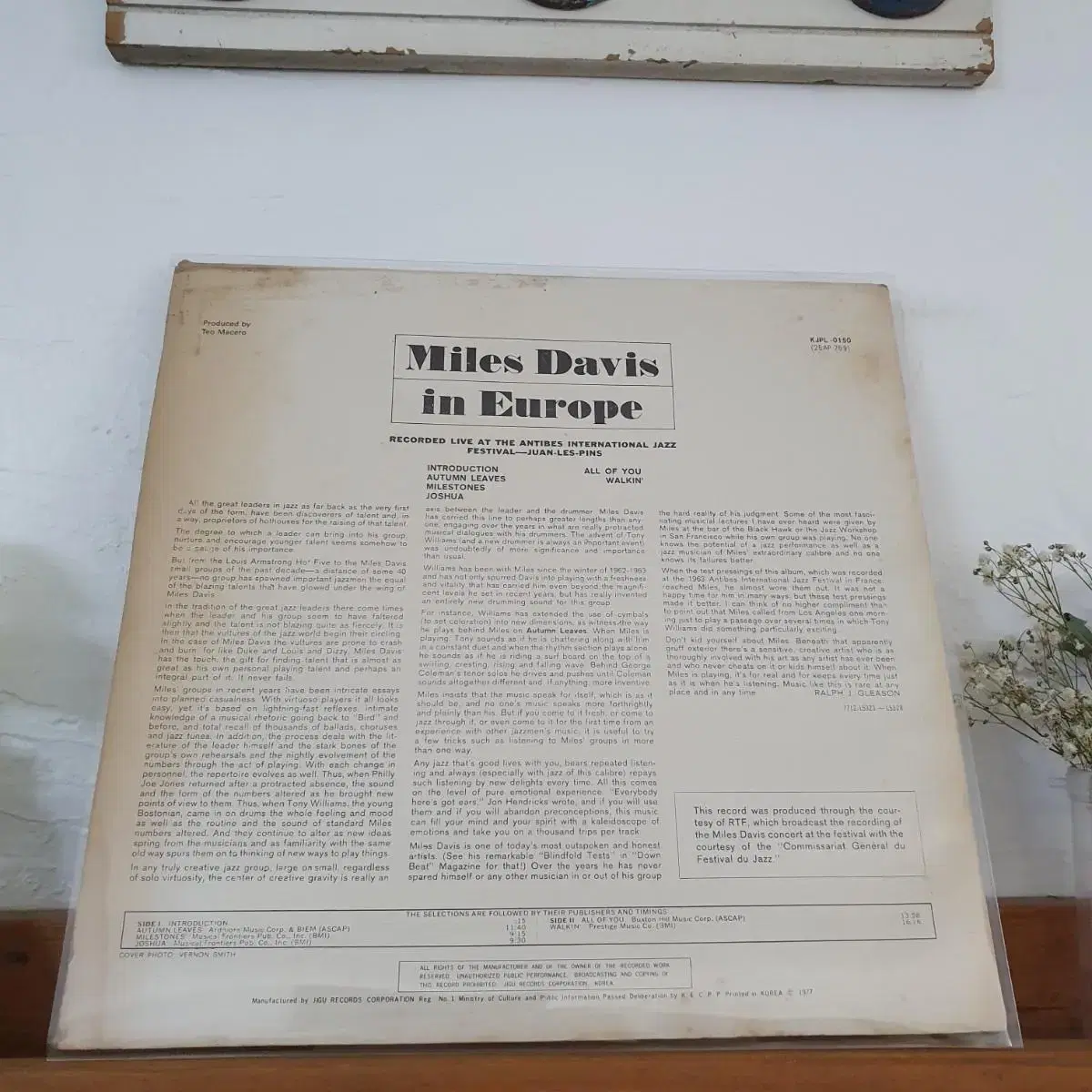 Miles  Davis in Europe  LP  1978   재즈