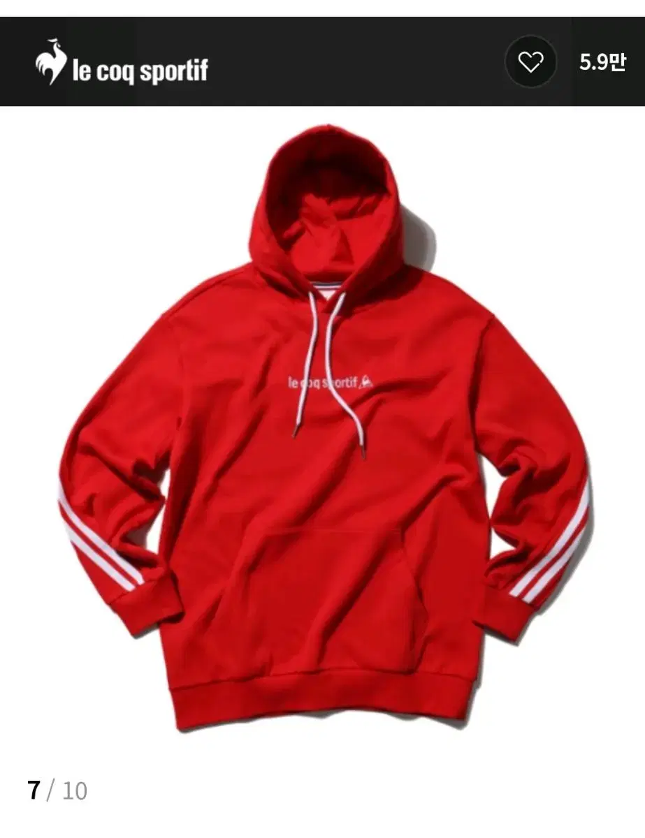 Le Coq Logo Line Brushed Hoodie 95 M Size Red