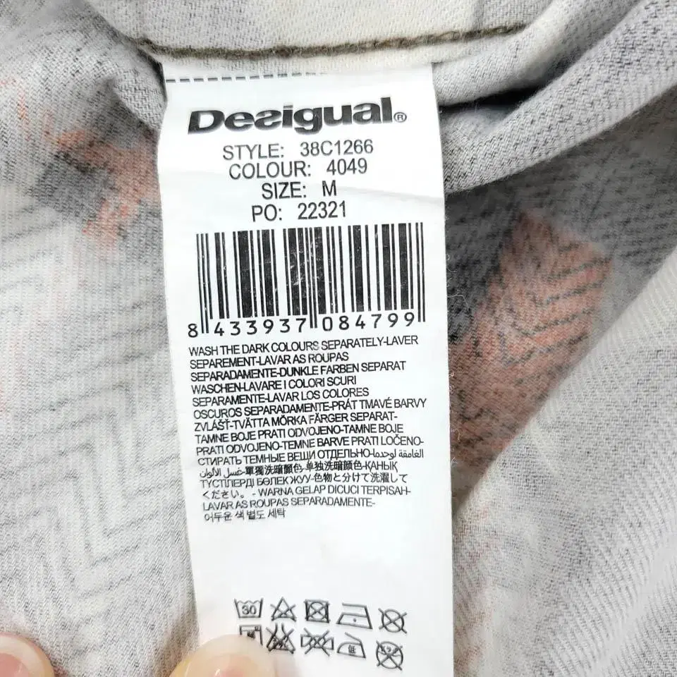 DESIGUAL 데시구알 블랙 화이트 오렌지 레드 체크 플라워패턴 히피