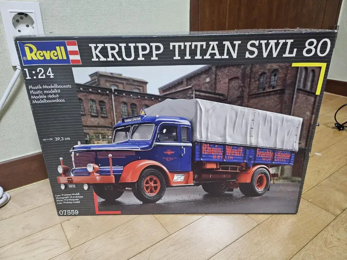 Revell 프라모델 KRUPP TITAN SWL 80