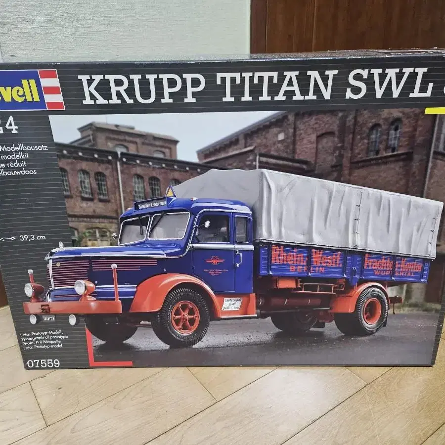 Revell 프라모델 KRUPP TITAN SWL 80