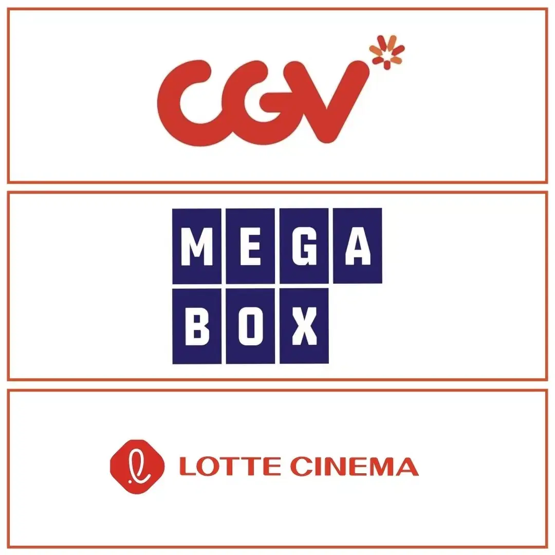 <메가박스><롯데시네마><CGV>영화예매