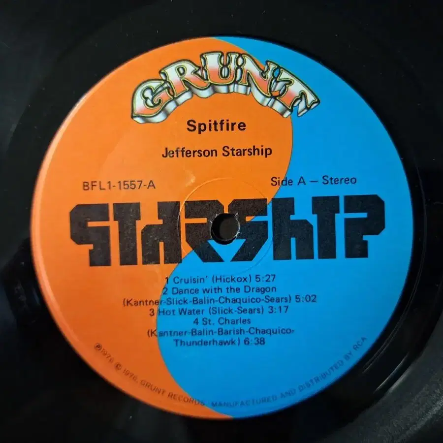 미국원반/Jefferson Starship - Spitfire LP