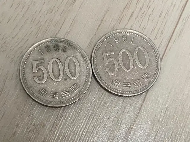 1991년 500원 희귀동전 2개 일괄