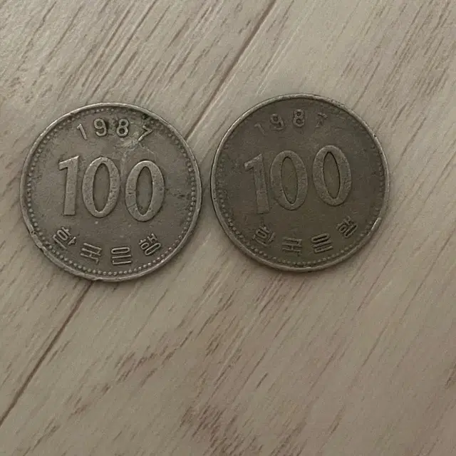 1987년 100원 희귀동전 2개 일괄