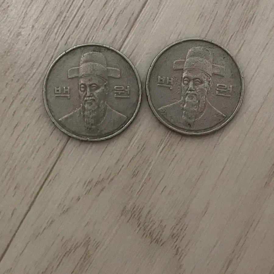 1987년 100원 희귀동전 2개 일괄