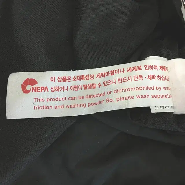 네파 오리털 롱 패딩 점퍼 100