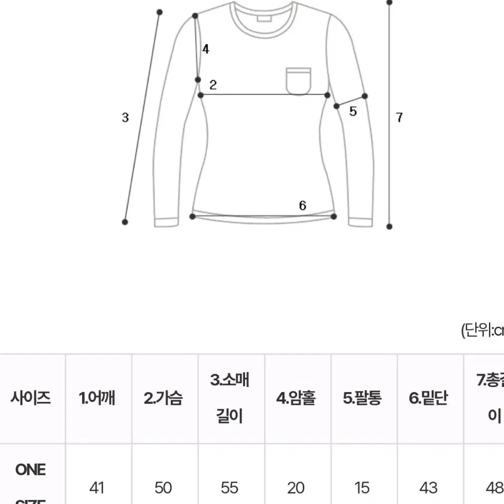 코디끝 가디건 스커트 세트(카키)