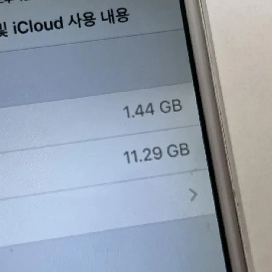 아이폰5 화이트 12GB