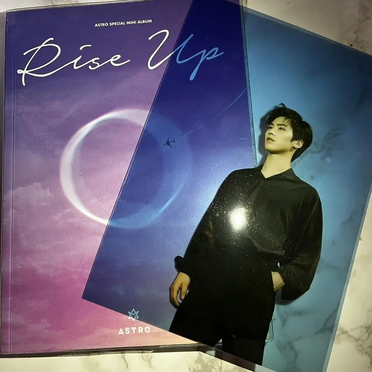 Astro Rise Up Album