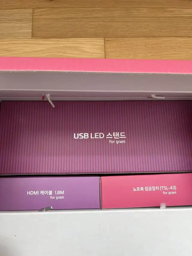 그램 led 스탠드,HDMI 케이블,노트북 잠금장치