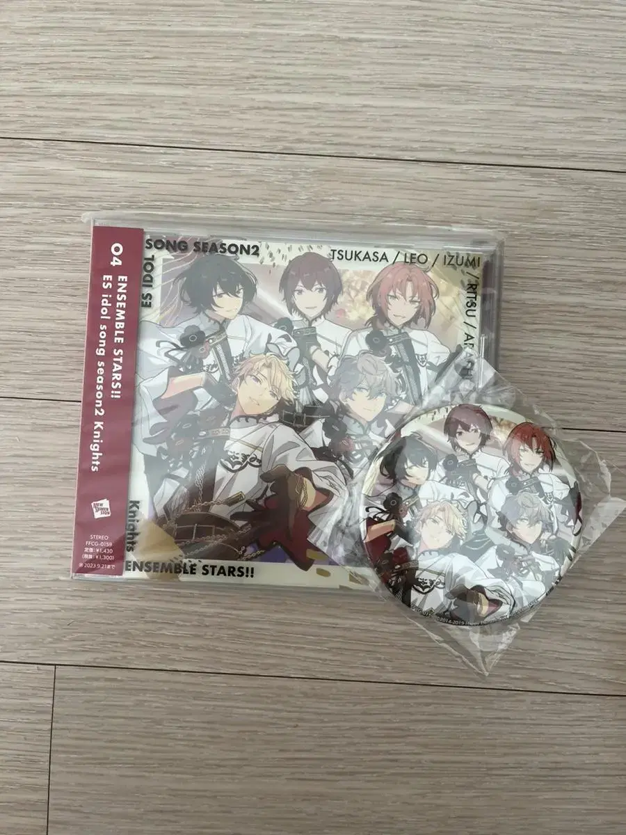 Ensemble Stars Knights Mystic Prelude album Animate pre-order benefit Includes wts.