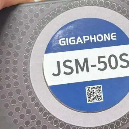 준성테크 기가폰 JSM-50S