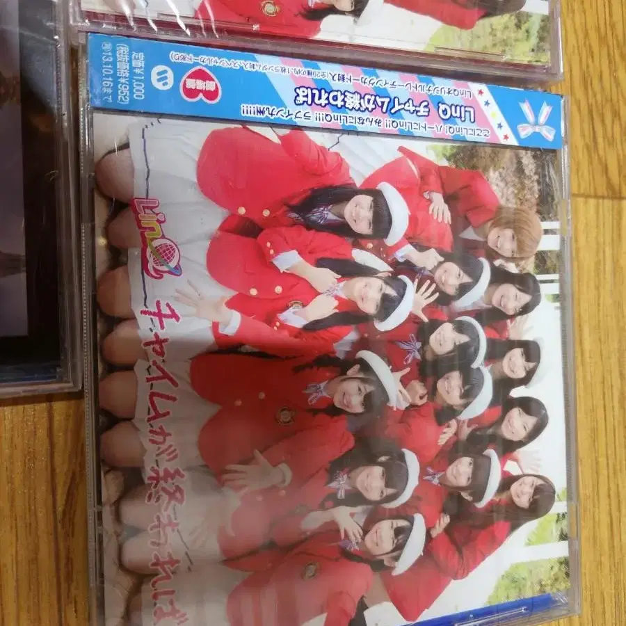 미개봉 CD LinQ 린큐