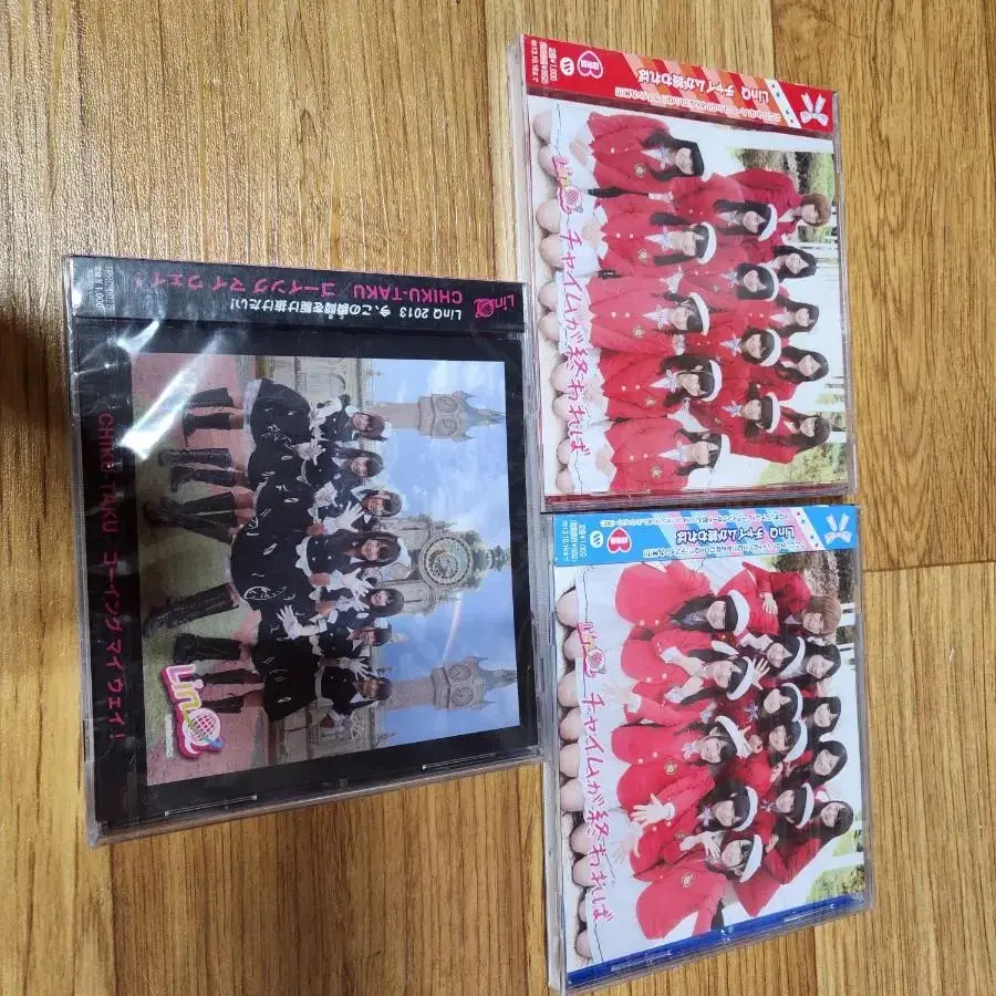 미개봉 CD LinQ 린큐