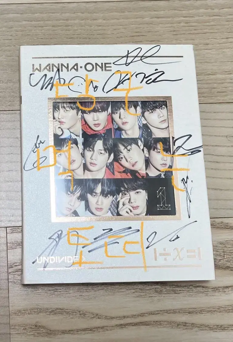 Wanna One autographed albums