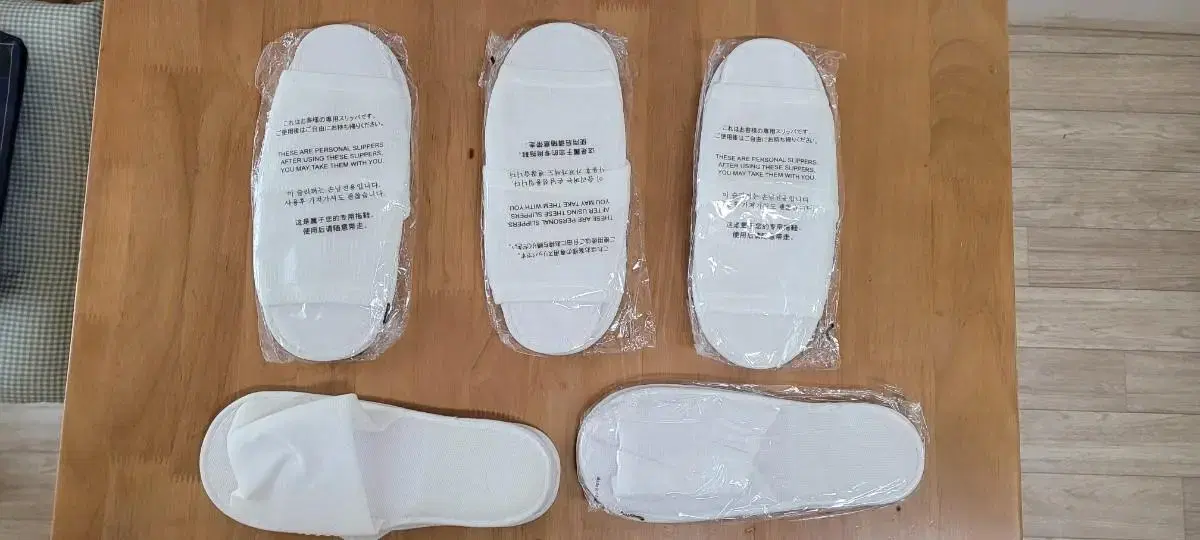 We sell disposable indoor shoes (slippers)