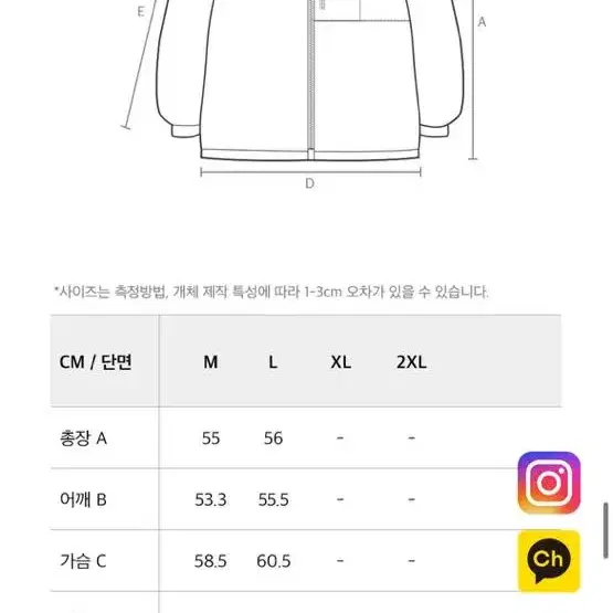 HDEX 뽀글이 아우터 새상품(L)