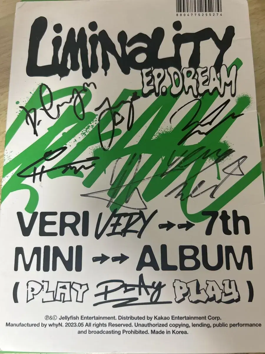 Signed by Vari album Liminality - EP.DREAM sell SOURCES