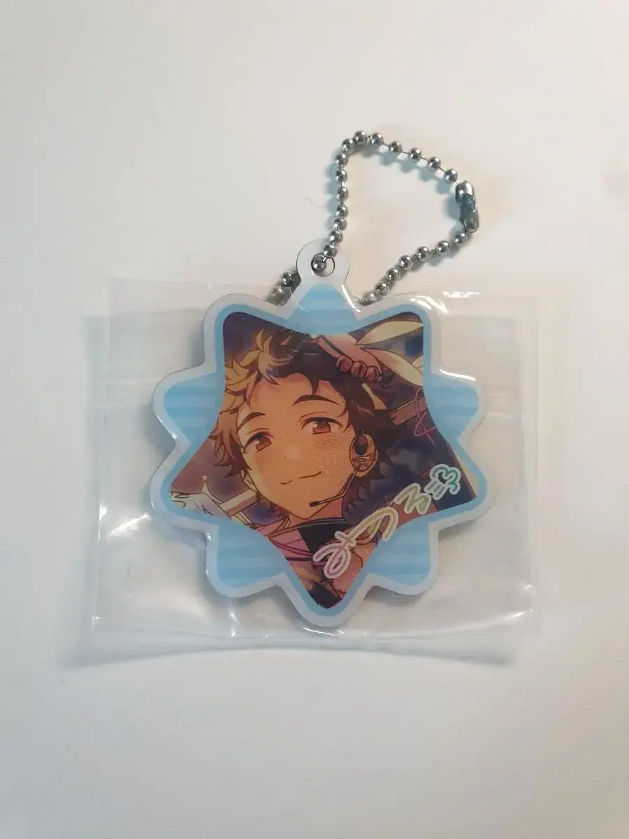 Angsta Mitsuru Gacha keyring is for sale!