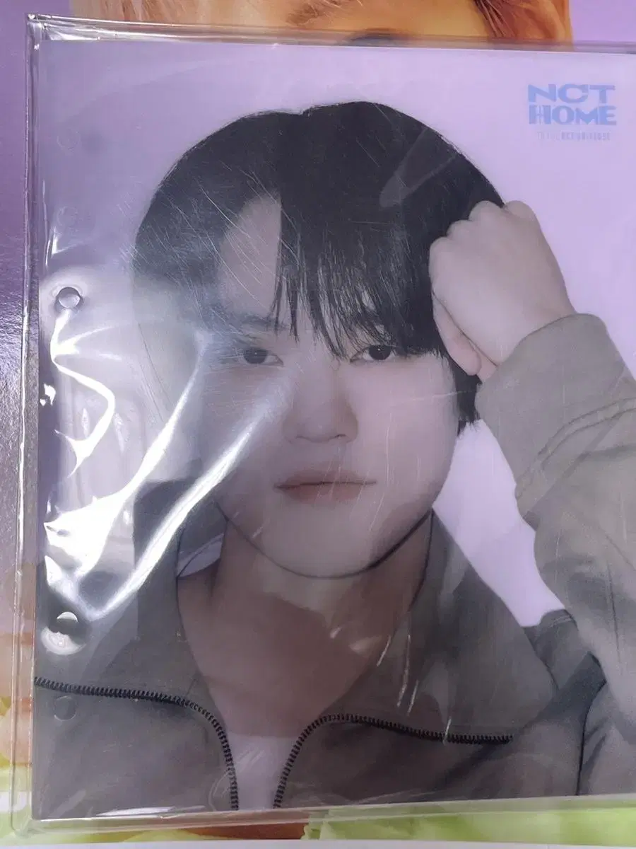 NCT Home BinderIndex chenle md WTS