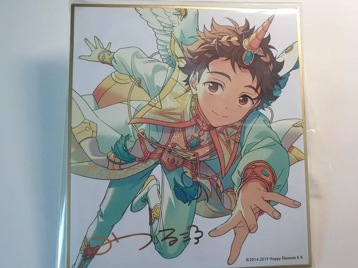 Anstar Mitsuru colored paper is for sale!