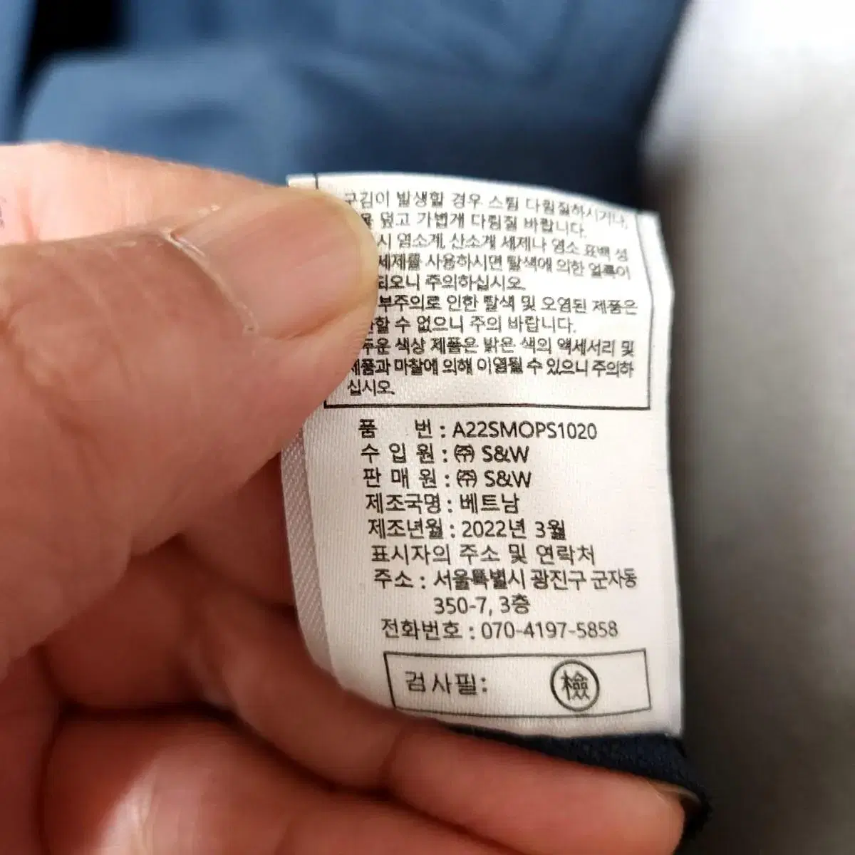 AtG 네이비 린넨함유 원피스 55  n2268  미착용제품   애슐리상