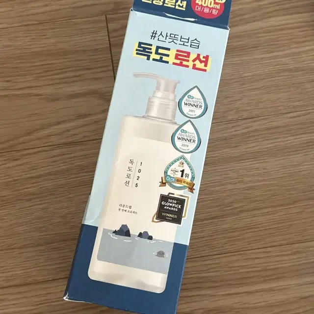 새상품)독도로션 400ml