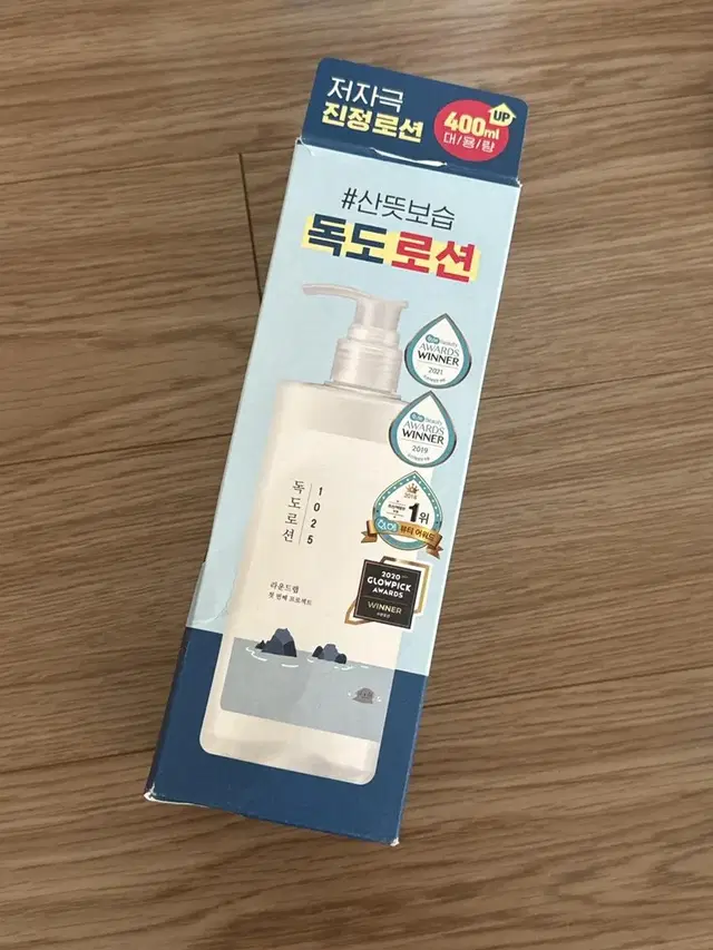 새상품)독도로션 400ml