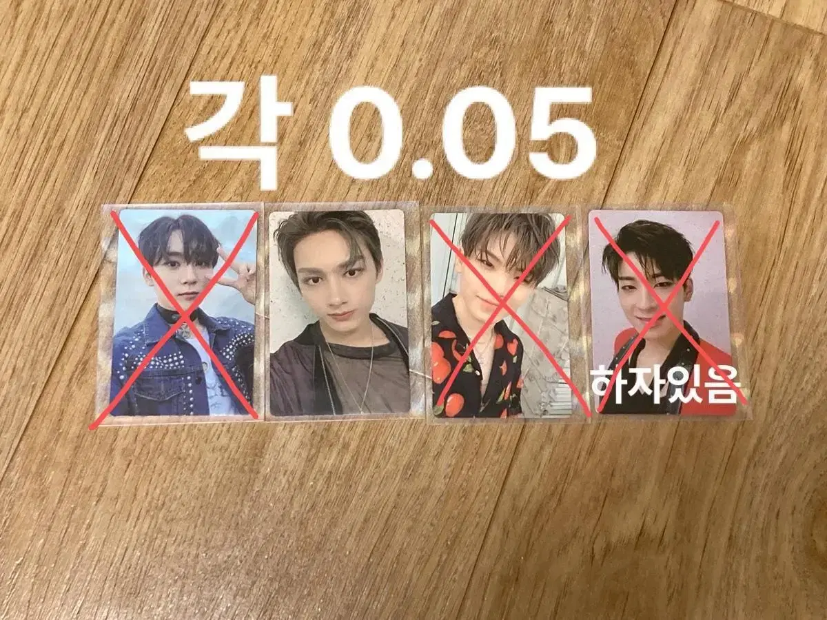 Seventeen Unode An ode album seungkwan wonwoo jun woozi photocard Sell