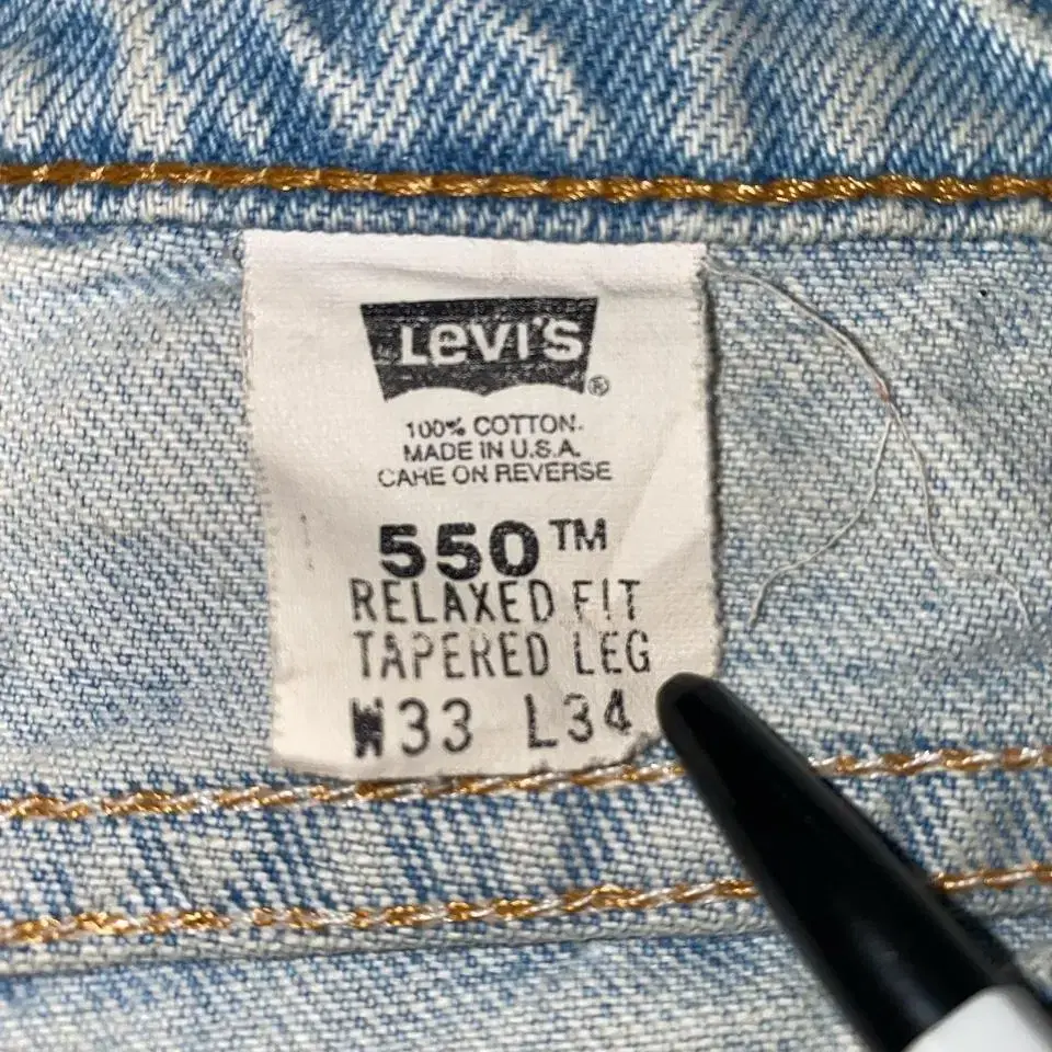 90's Levis 550 Relaxed Jeans