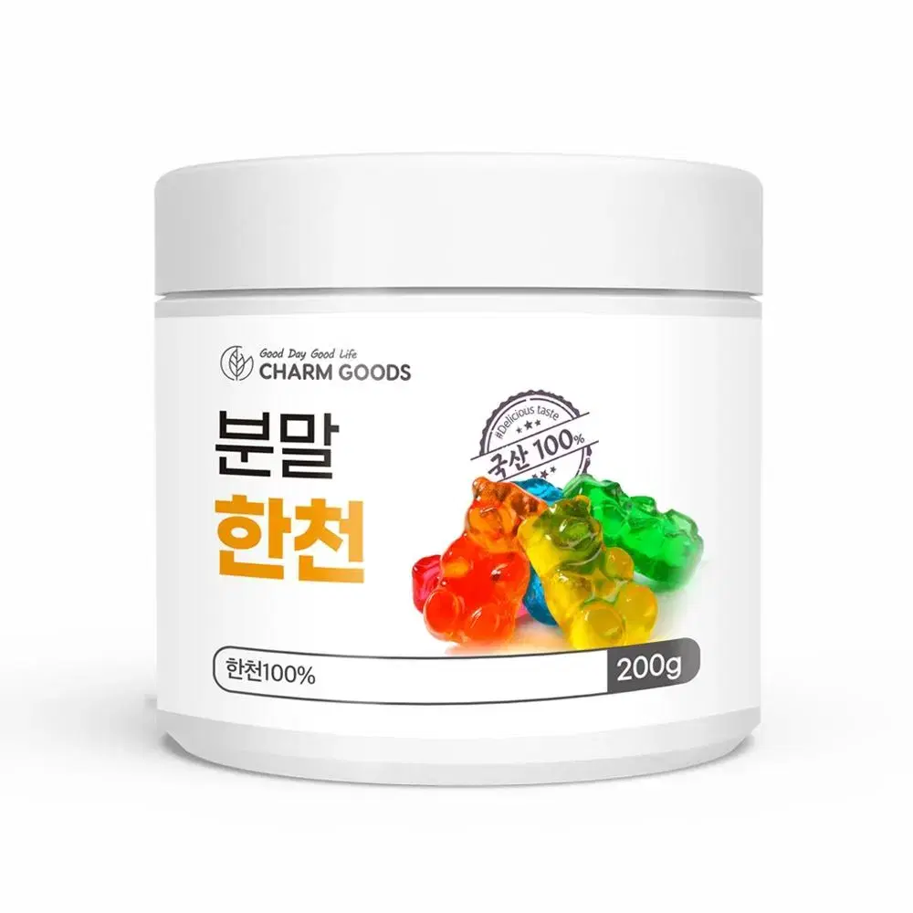 100% 국산 한천 분말 가루 200g  무료스푼제공