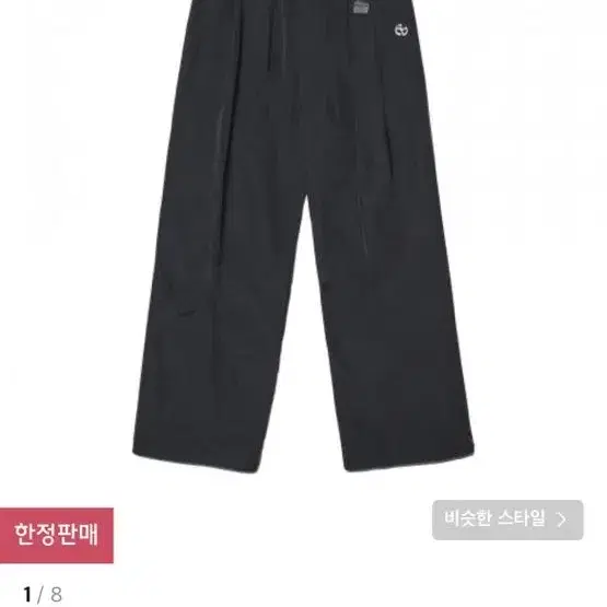 노매뉴얼 투턱나일론팬츠 블랙 L two tuck nylon pants