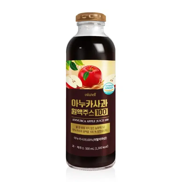 이탈리아산 아누카사과 원액주스100 500ml