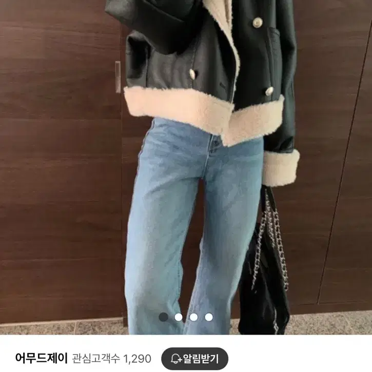 포스터 무스탕