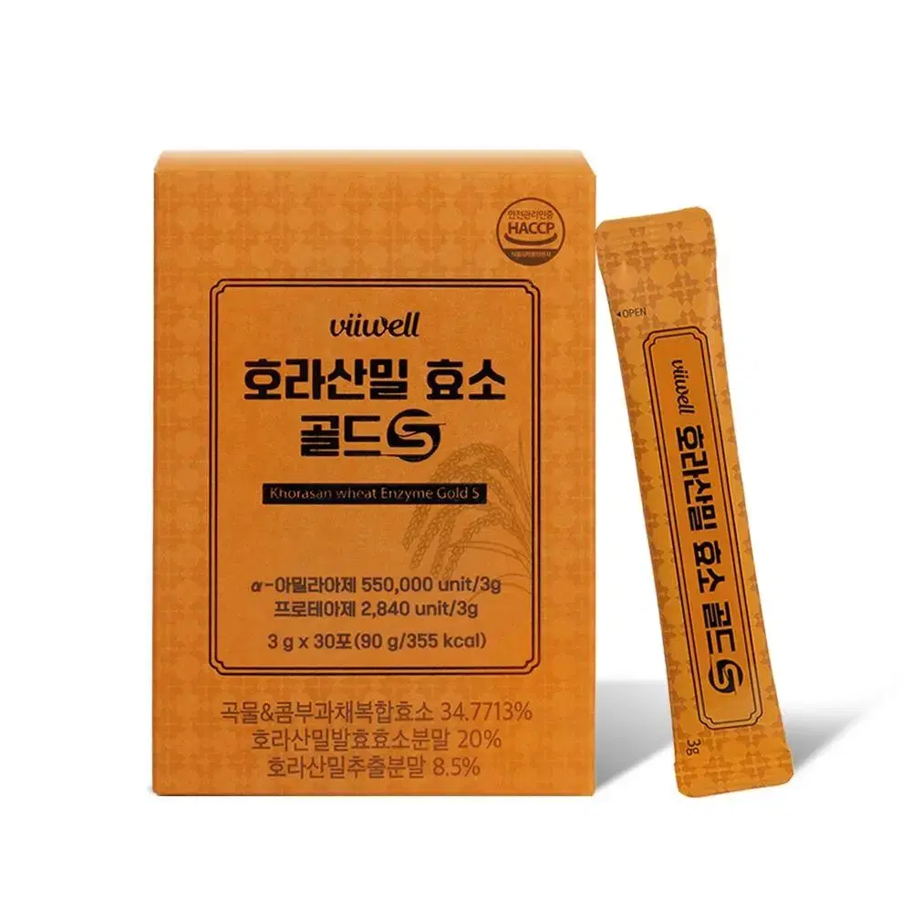 호라산밀 효소 골드S 30