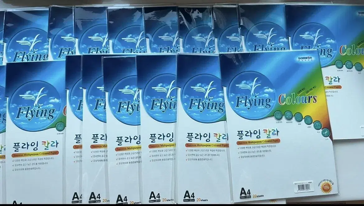 삼원 플라잉칼라 120g 20매