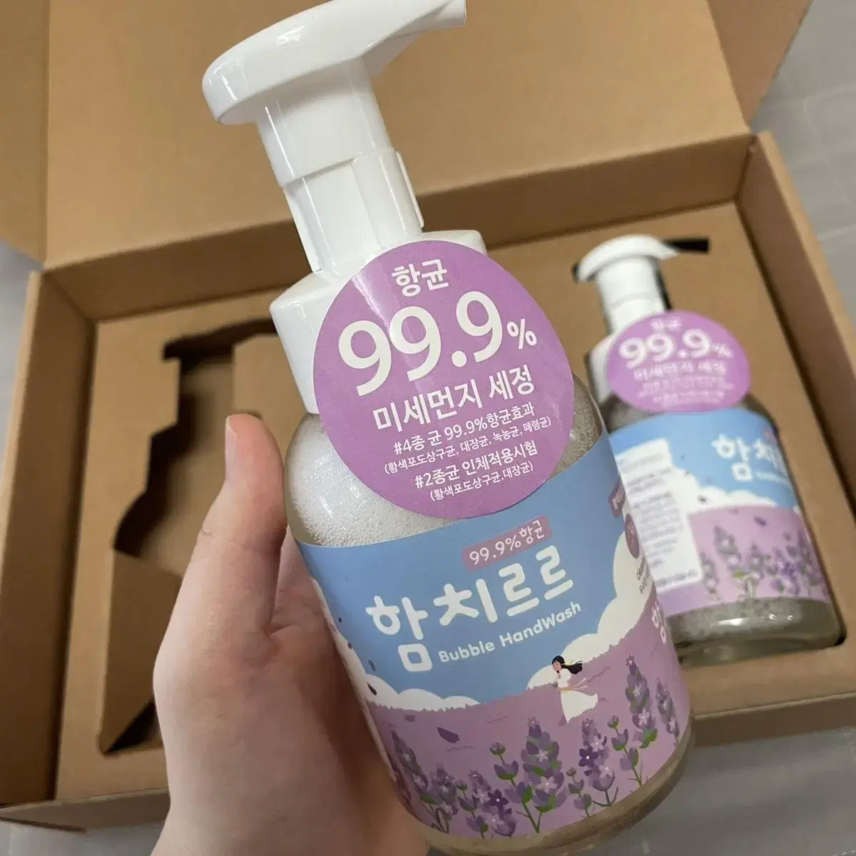 함치르르 순한 핸드워시 거품세정제 300ml X 3개 세트