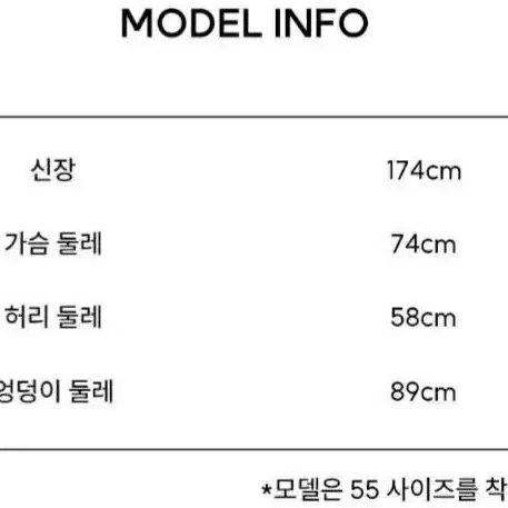 보브 부클 칼라 구스다운 새상품이에요