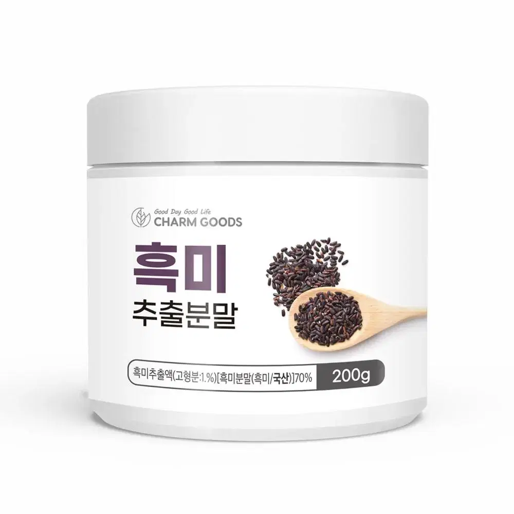 100% 국산 흑미 추출 분말 가루 200g 무료스푼제공