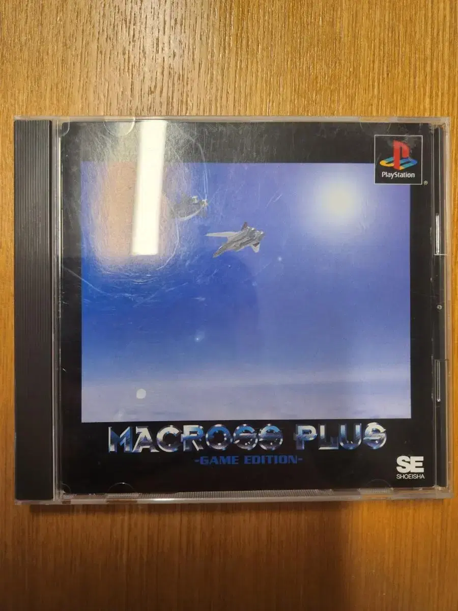 Trader Games - MACROSS: SHOOTING INSIGHT LIMITED EDITION PS4 JAPAN NEW on Playstation 4