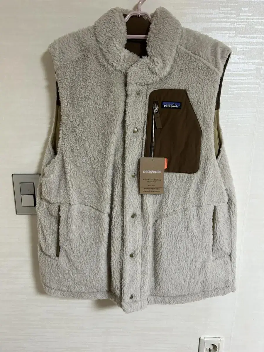 Patagonia Reversible Down Vest New L 105