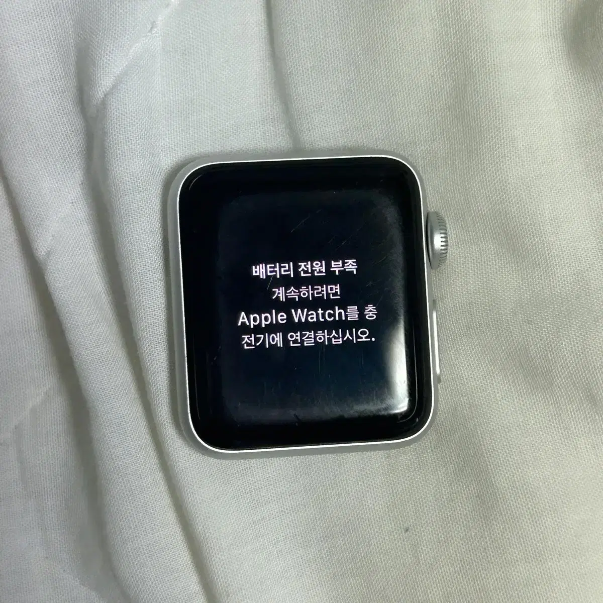 애플워치3 38mm GPS 실버 급전 급처 애플워치