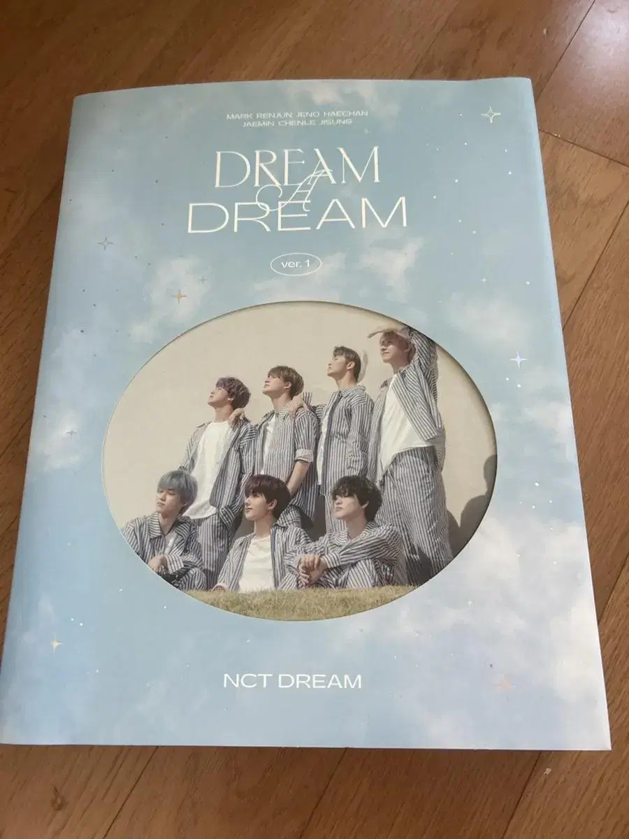 nct dream a dream photobook