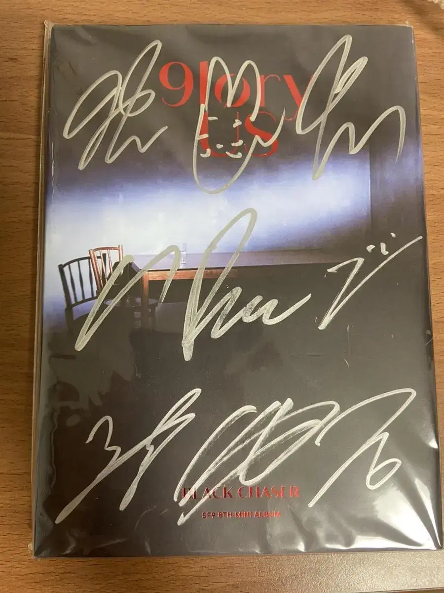 SF9. sign album ( The smell of yeoreum makes me dance)