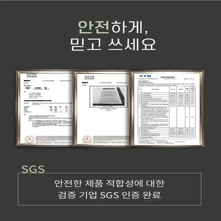 [무료배송] 304스테인레스 양면 도마 스텐도마 위생도마 항균도마 소/대