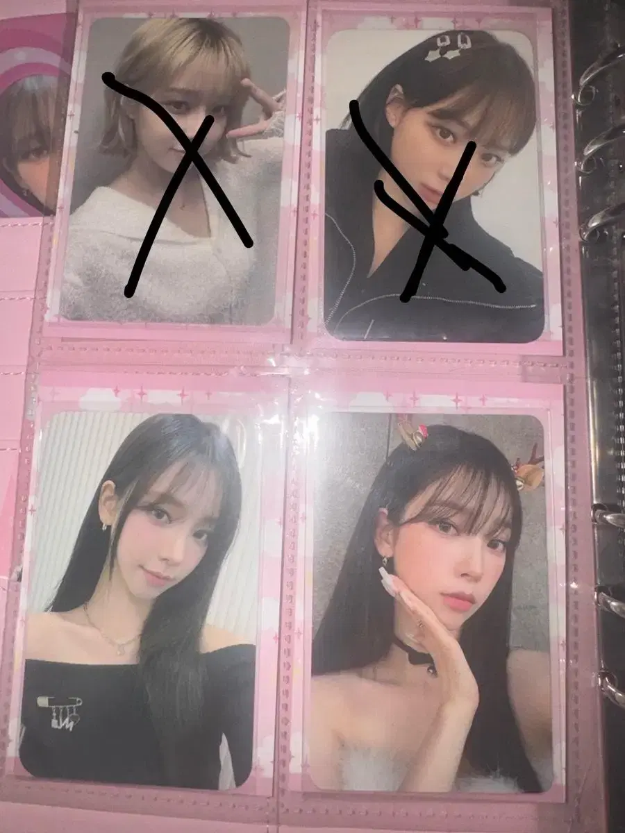 aespa photocard sells