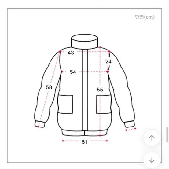 레더 가죽 라이더 스탠다드핏 자켓