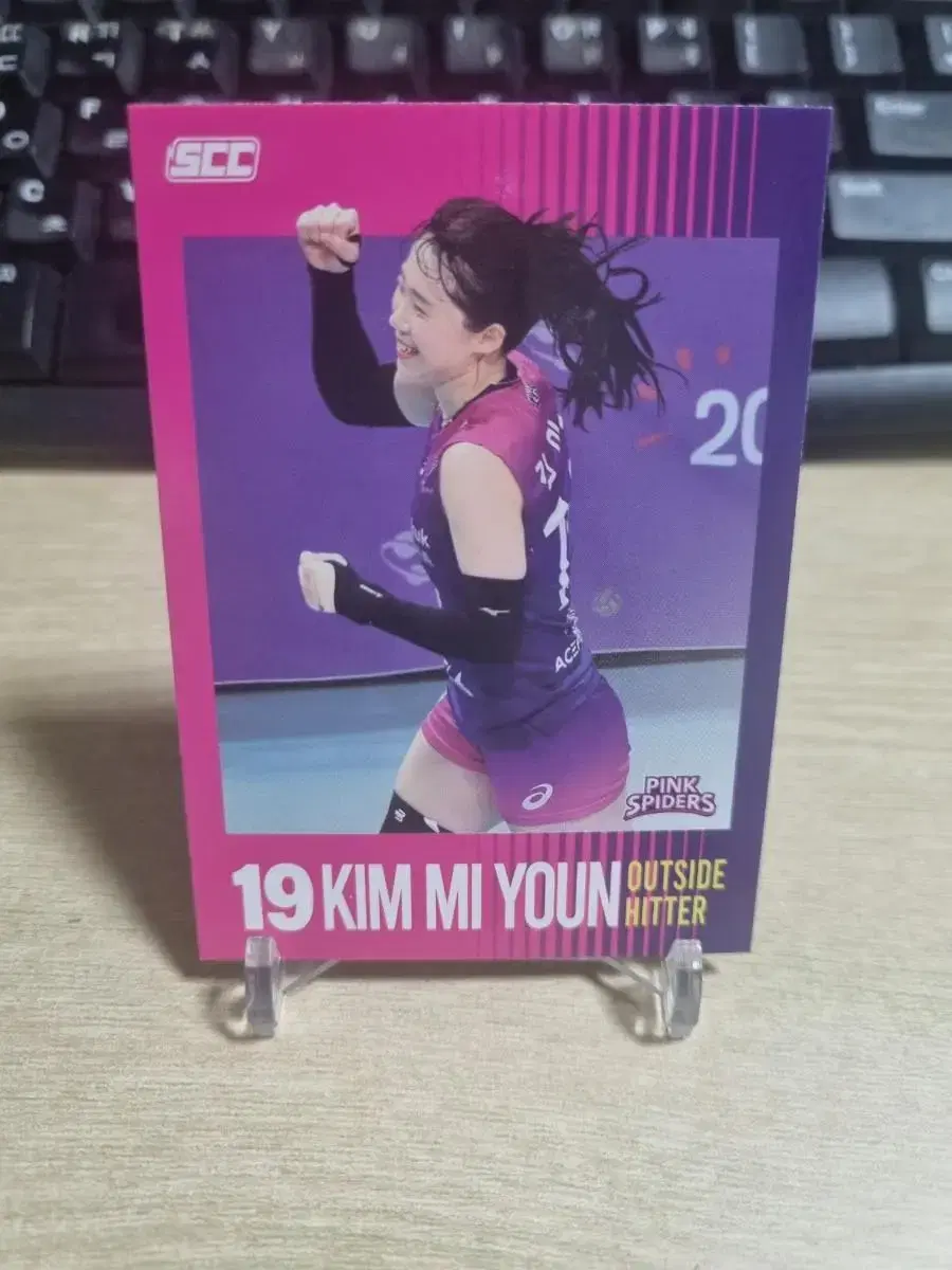 23SCCCobo Heungkook Life Kim Miyeon VolleyballKard