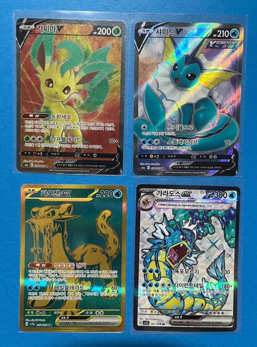 Pokémon Card CP Sets for sale